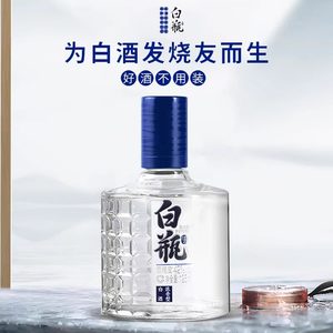 泸州老窖42度泸州白瓶酒125ml*6瓶*2盒浓香型低度白酒节日礼盒酒