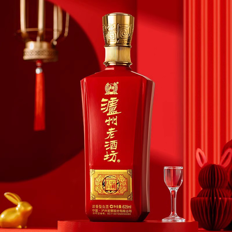 【会员新客专享】泸州老窖红运52度625ml*6