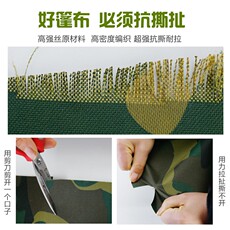 Брезент 皮卡车后箱帐篷小货车车厢雨棚户外三轮汽车加厚敞篷车软顶篷布