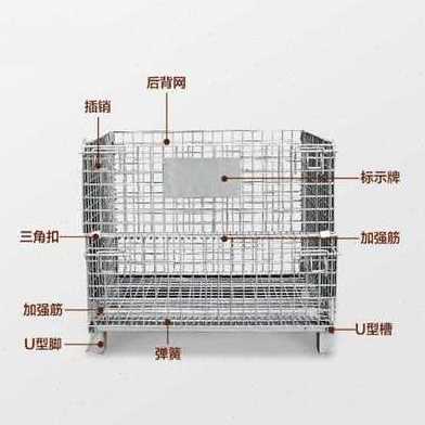 厂促厂促储物箱仓储笼设h垃折叠铁筐物料周功能G带轮加多框网框品