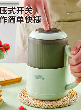 【工厂直发】万利达研磨机干湿用