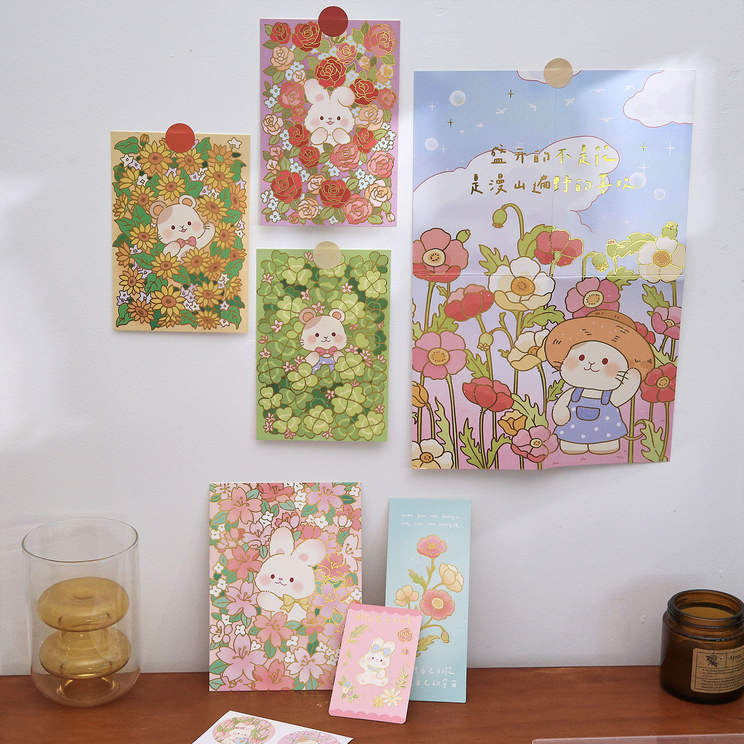 （26套装）治愈小兔烫金信封信纸套装 油画风可爱暖心文艺浪漫手写告白情书信笺套装送封口贴海报明信片贺卡,淘宝优惠券,粉丝福利购,淘宝优惠卷