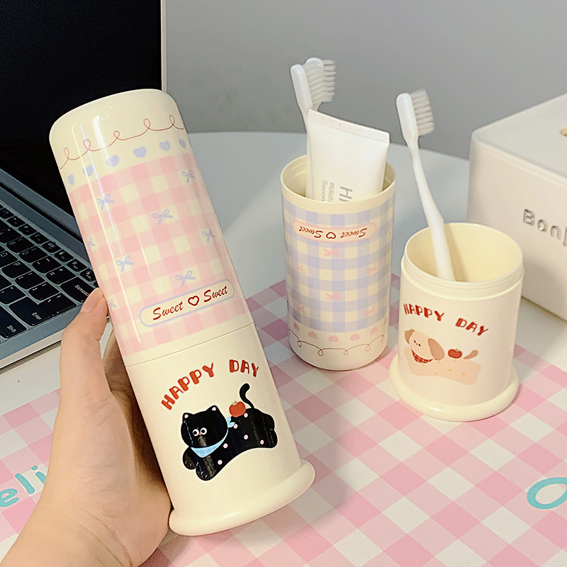 旅行高颜值漱口杯便携式牙具刷牙收纳盒学生宿舍牙刷家用套装洗漱,淘宝优惠券,粉丝福利购,淘宝优惠卷