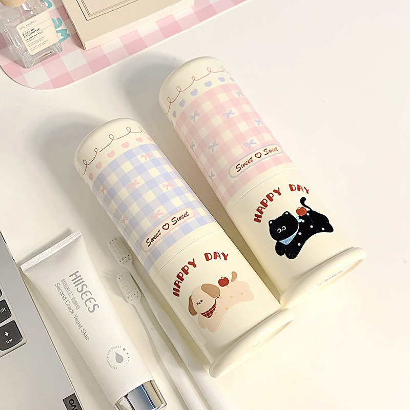 旅行高颜值漱口杯便携式牙具刷牙收纳盒学生宿舍牙刷家用套装洗漱,淘宝优惠券,粉丝福利购,淘宝优惠卷