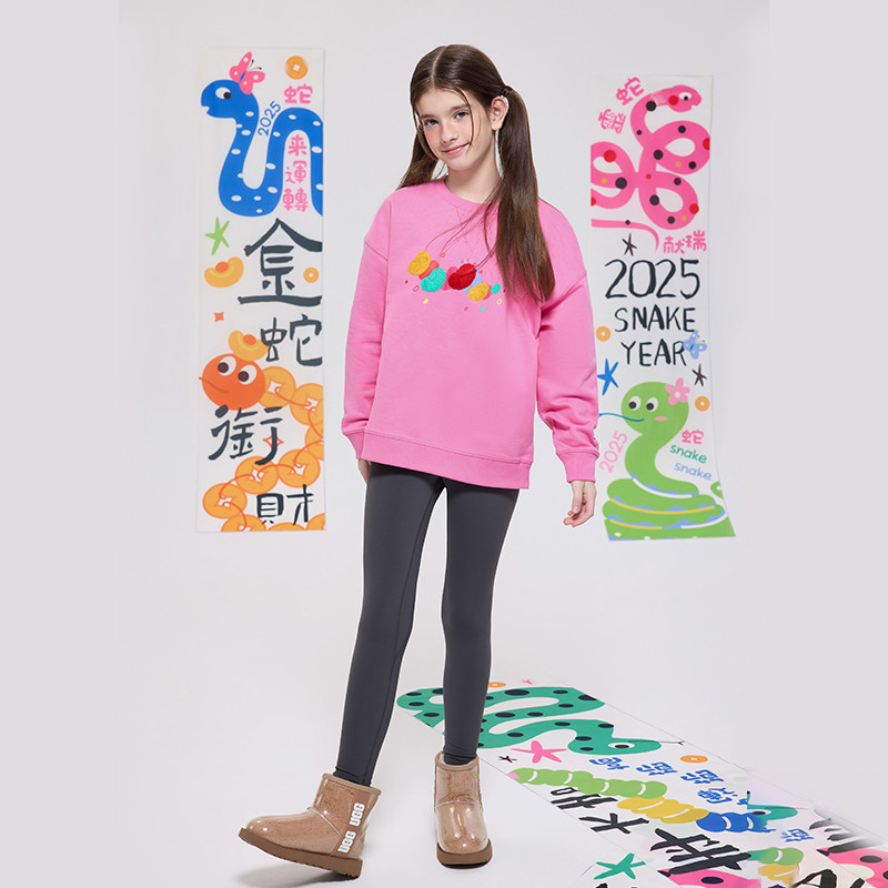 jollybean丨女童薄绒瑜伽裤25秋冬儿童打底运动弹力外穿裤子dofit,淘宝优惠券,粉丝福利购,淘宝优惠卷