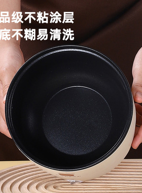 多功能迷你小电饭锅1-2人