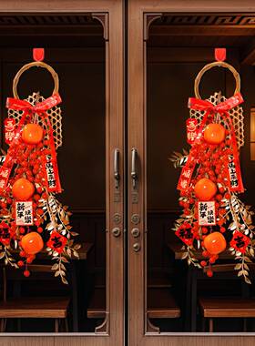 2026新年装饰乔迁装饰品摆件柿柿如意摆件搬家新年布置摆件
