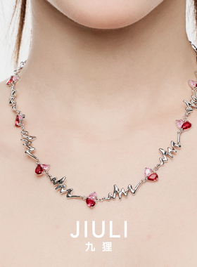 博主推荐简约闪电锁骨链