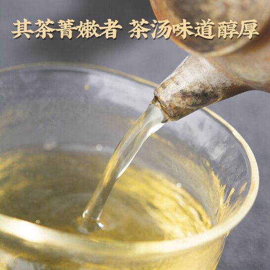 陈一凡特级冻顶乌龙茶叶新茶正宗台湾高山春茶耐泡浓香冷萃冷泡茶