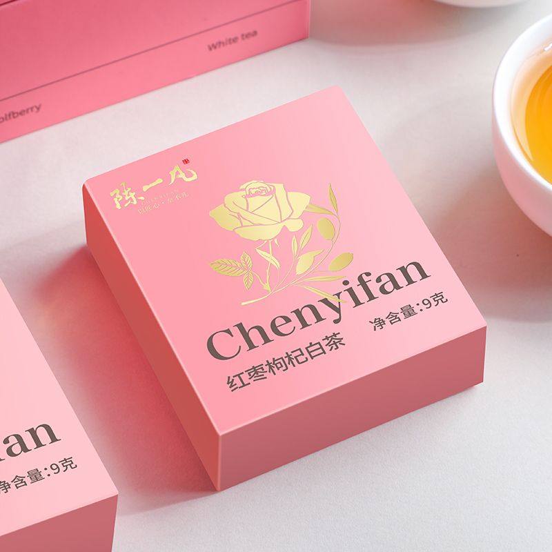 陈一凡福鼎白茶 红枣枸杞老白茶 便携小方片茶叶 礼盒装高档送礼,淘宝优惠券,粉丝福利购,淘宝优惠卷