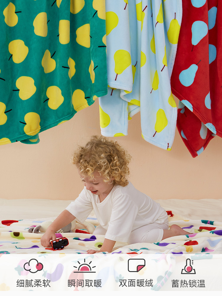 英氏儿童盖毯法兰绒毛毯宝宝外出午睡小毯子空调毯冬沙发盖毯保暖