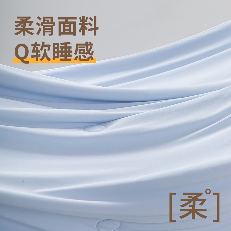 英氏儿童空调被幼儿园单人床品被芯宝宝保暖小被子夏凉被夏季