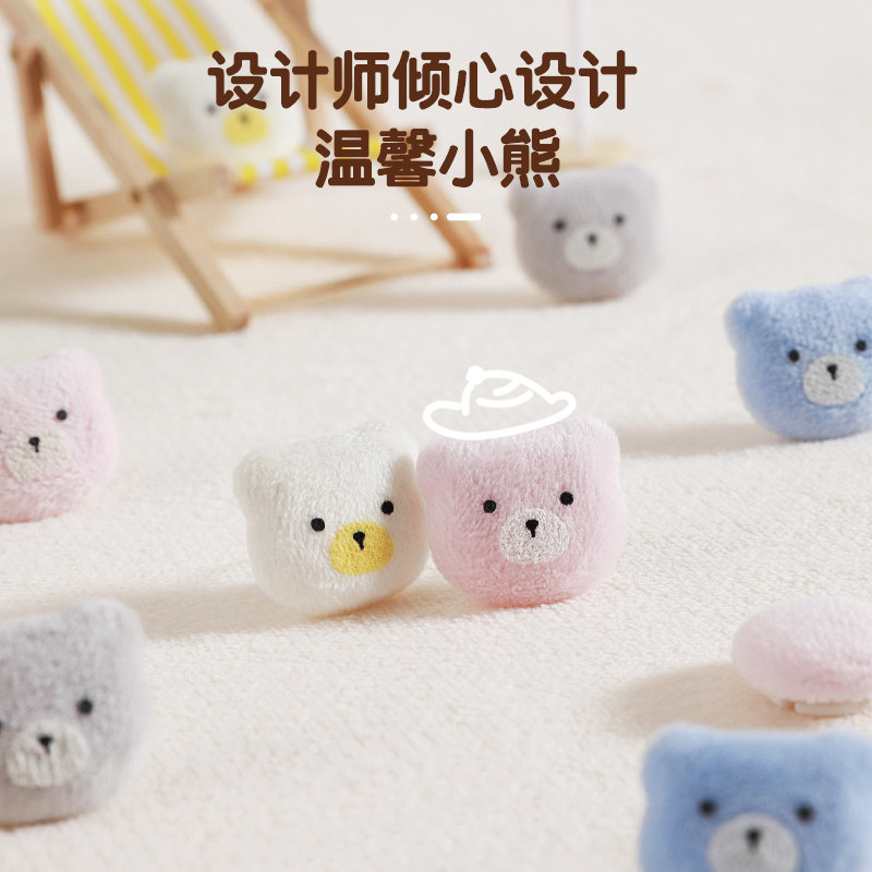 被子固定器安全无针新款床单被套被罩棉被防跑隐形被订被角扣神器,淘宝优惠券,粉丝福利购,淘宝优惠卷