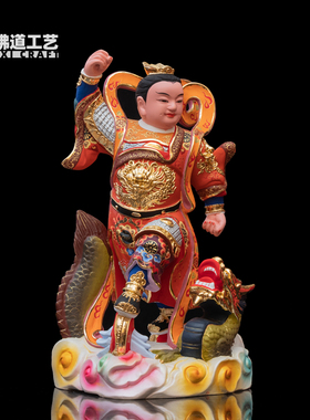 香樟木雕哪吒三太子像家用供奉中坛元帅神像香樟木雕彩绘神像摆件