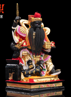 武财神赵公明神像纯香樟木雕手工贴金彩绘坐龙椅家用客厅招财摆件