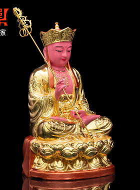 地藏菩萨佛像地藏王金身香樟木雕贴金工艺婆娑三圣家用供奉摆件
