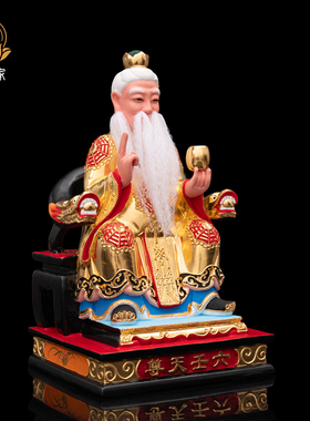 六壬仙师神像香樟木雕李淳风金身天尊贴正金寺庙家用供奉摆件