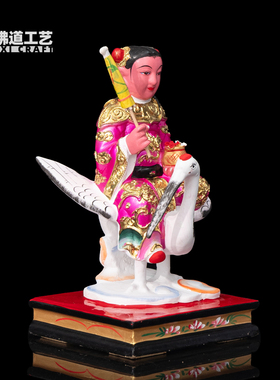 香樟木雕清姑驾鹤神像举伞撒花仙姑子家神姑子彩绘贴金家用供奉
