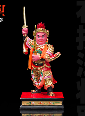 香樟木雕护法将军神像贴金赵康元帅左右副将关公左右护法供奉摆件