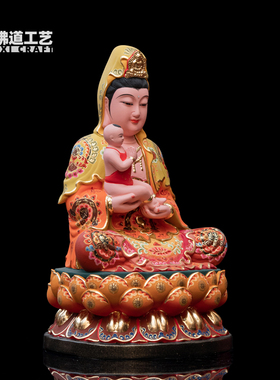 观音菩萨家用供奉坐莲花观音佛像香樟木雕古彩南海观世音神像摆件