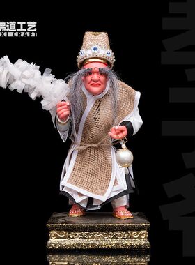 孝子爷神像三爷伯香樟木雕漆线雕彩绘东南亚家用供奉地府阴神摆件