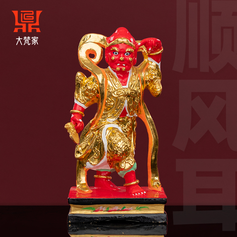 大梵家千里眼顺风耳香樟木雕神像供奉风水镇宅妈祖门神护法将军 - 图1