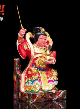 大梵家香樟木雕坐像九天玄女神像手工雕刻贴金家用供奉家居摆件