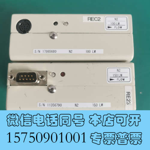 全新LINTEC 质量流量控制器,询价 - 图1