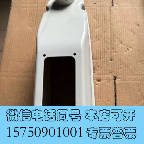 全新外壳 EPSON爱普生LS6-602S外壳单价询价 - 图3