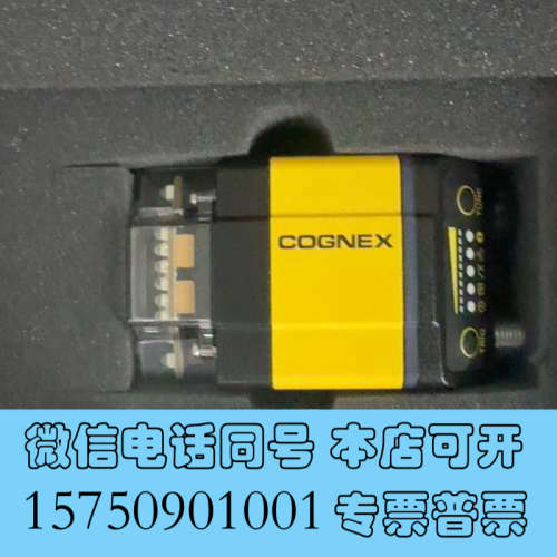 全新康耐视读码器DMR-362Q-MAXDM362QDMR-询价 - 图0