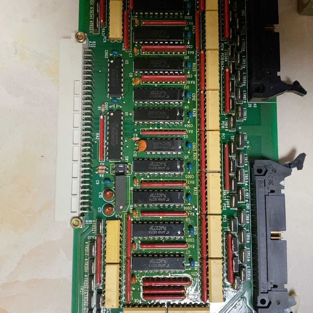 全新JRCS LCU-M03A MCS-M103A.船舶报警询价 - 图0