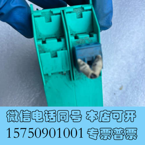 全新倍加福安全栅KFD2-UFC-EX1D，拆机包功能，拍下包邮询价 - 图1