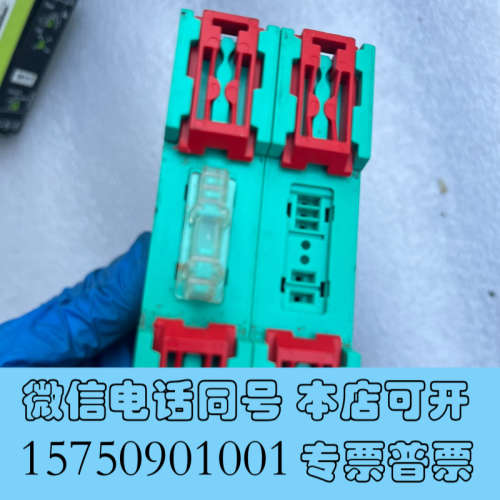 全新倍加福安全栅KFD2-UFC-EX1D，拆机包功能，拍下包邮询价 - 图3