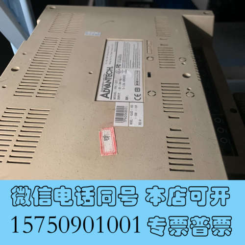 全新PPC-123T PPC-120T PPC-询价 - 图0