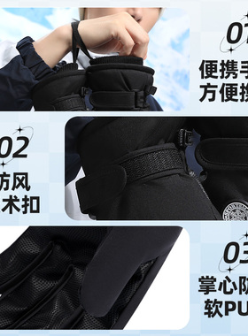 回力加绒防风防泼水防滑触屏手套
