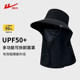 Huili sun protection hat women summer fisherman hat outdoor