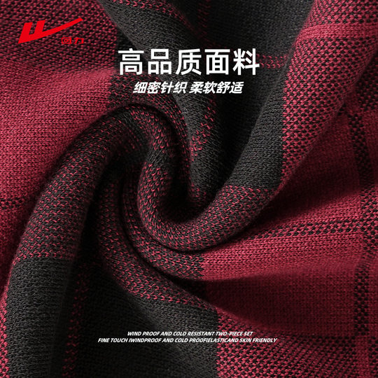 Pull back scarf men's winter Korean style all-match hat and gloves