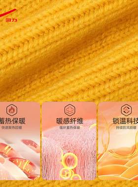 回力百搭保暖徒步显脸小针织帽子