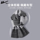 Pull back business versatile scarf for men 2024 new winter style