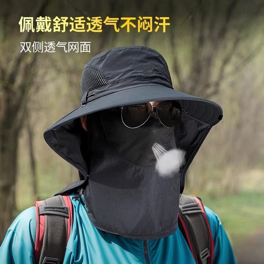 Huili Fisherman's Hat Men's Summer UV Sunshade