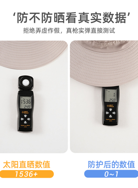 回力夏季男新款大檐遮阳渔夫帽子
