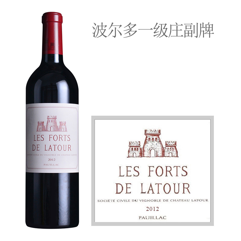 2012年拉图堡垒红葡萄酒一级庄Chateau Latour拉图副牌小拉图-图1