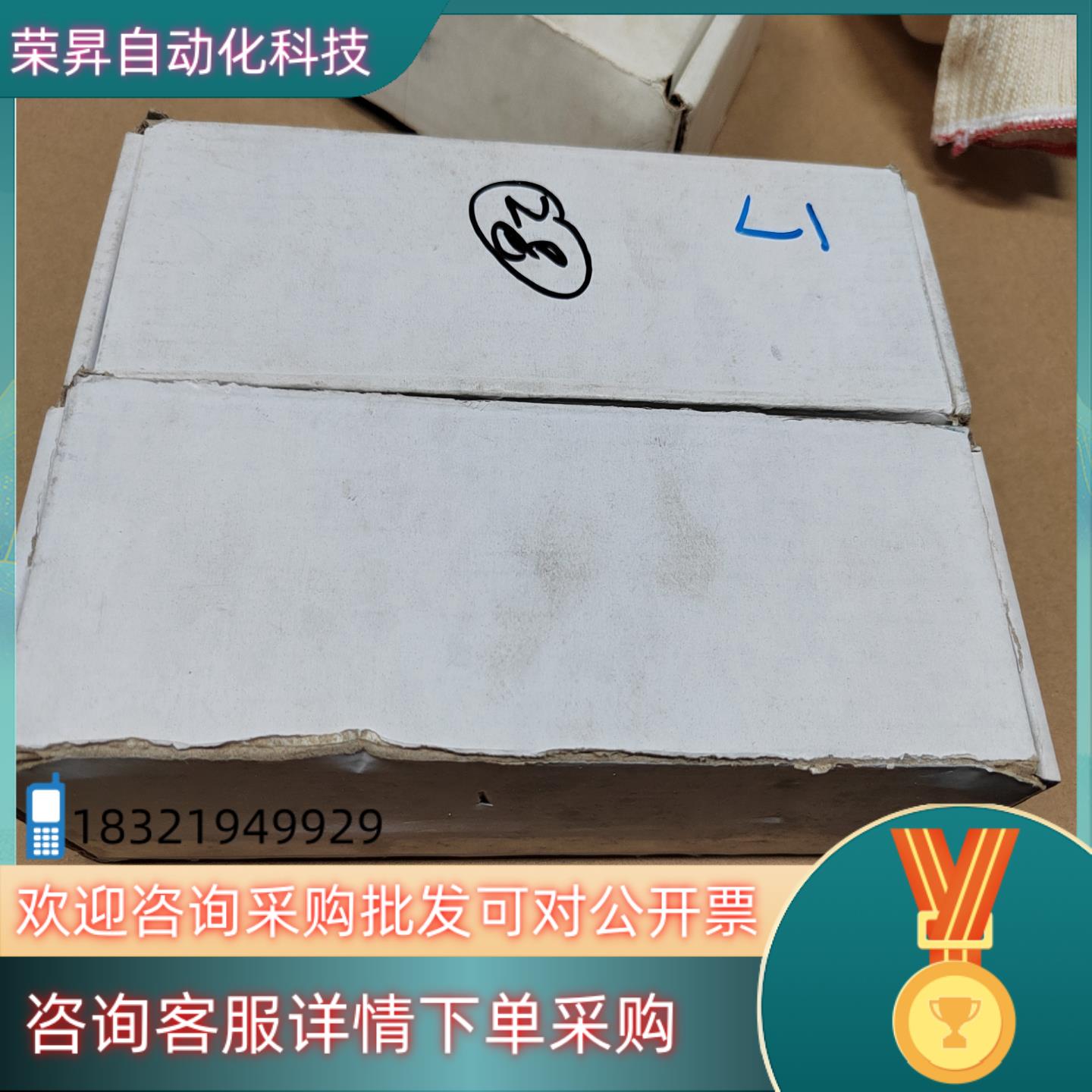 现货GSEE吉诺GKDN-DI8DO8原装 600/个 不 - 图0