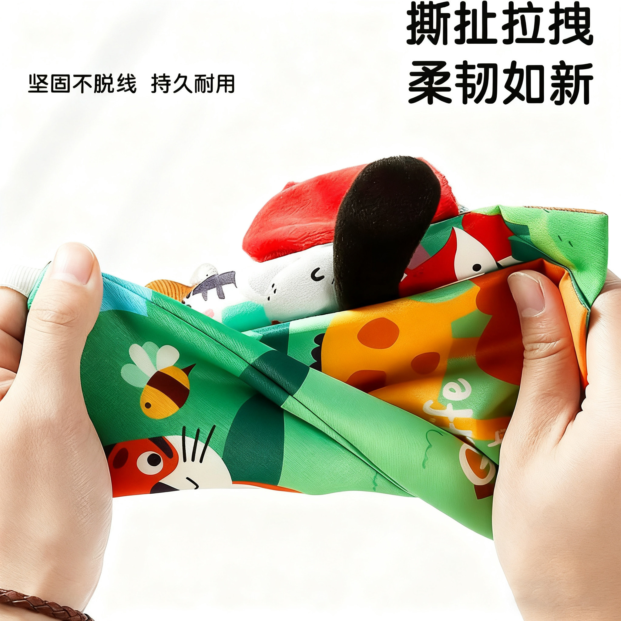 图 4
