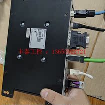 Bargaining embedded X16-839324GPMCM4 * the controller in kind