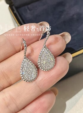 莫桑石简约满钻超闪椭圆形耳坠