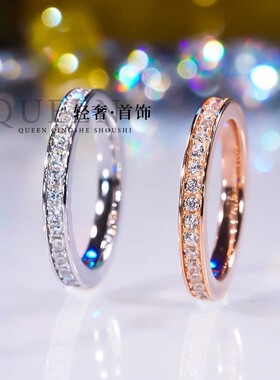 莫桑石简约款满天星戒指