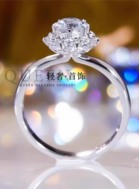 豪华群镶手捧花钻戒时尚