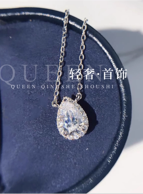 简约水滴梨形奢华吊坠项链3克拉