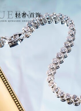 时尚圆钻泡泡手链潮流